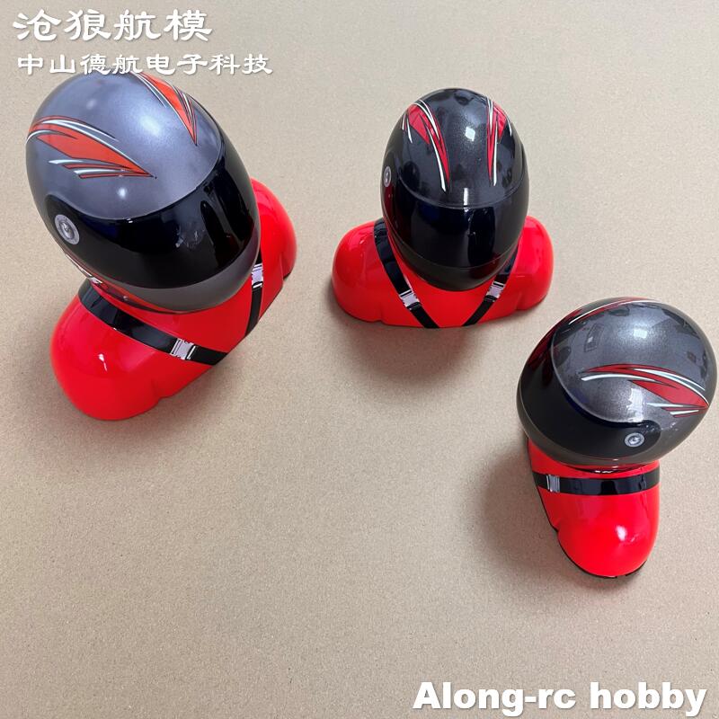 Rc Hobby Online - อุปกรณ์เสริมเครื่องบินบังคับวิทยุ RC Hobby Aircraft Accessory Skywing