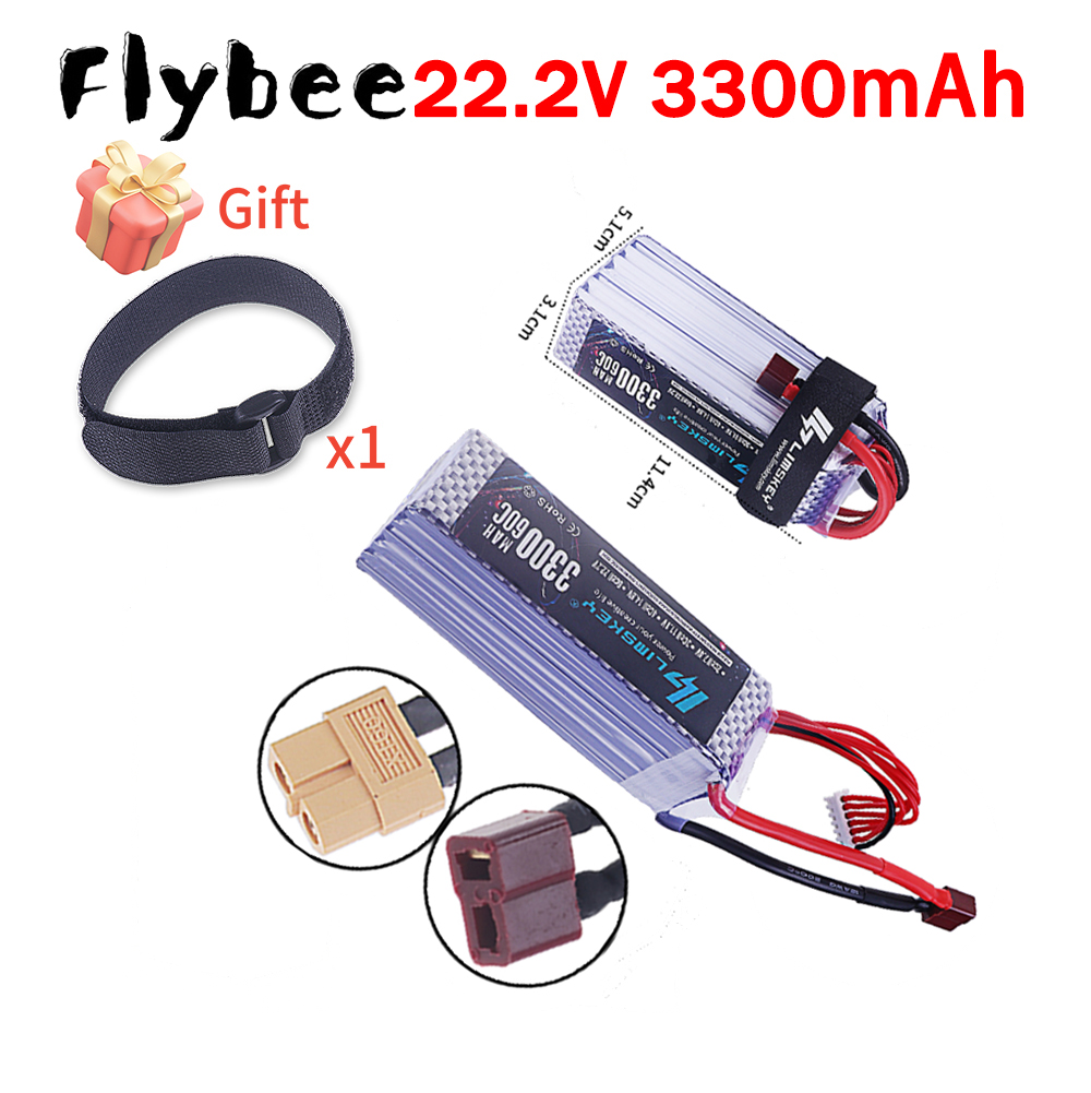 Rc Hobby Brand - แบตเตอรี่ลิโพ 3300mAh 22.2V 60C 6S ใหม่เอี่ยมสำหรับรถแข่ง