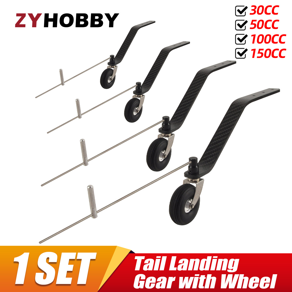 Rc Hobby Tools - หาง Landing Gear ล้อ 30CC 50CC
