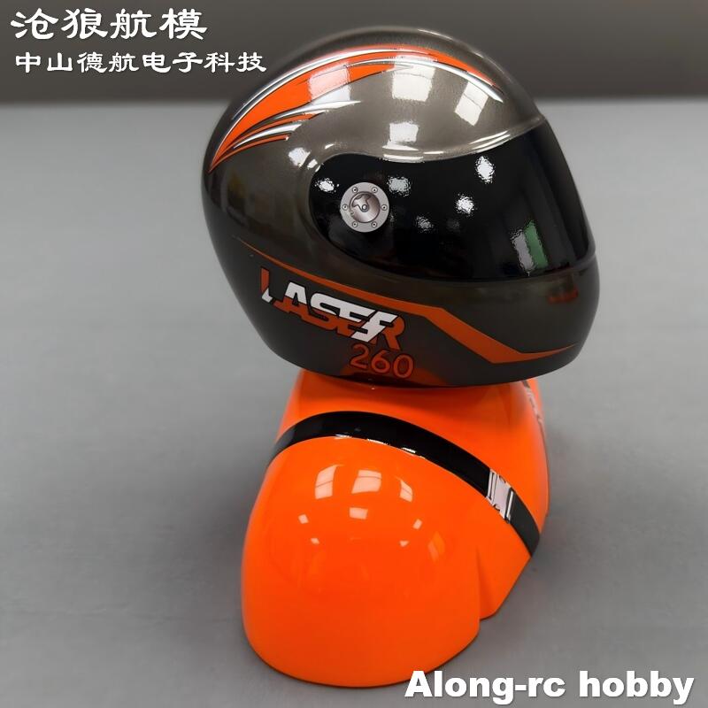อุปกรณ์เสริมเครื่องบินบังคับวิ - Rc Hobby Online บทวิจารณ์และราคา