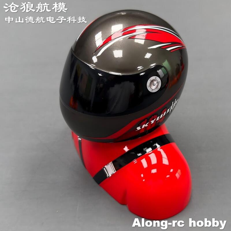 อุปกรณ์เสริมเครื่องบินบังคับวิ - Rc Hobby Online บทวิจารณ์และราคา