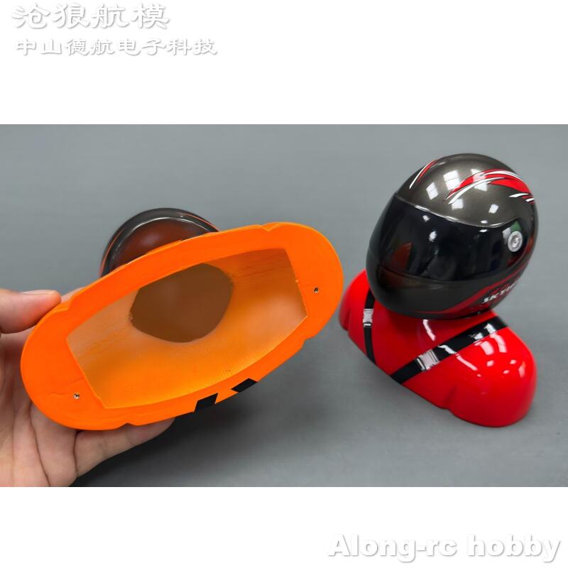 อุปกรณ์เสริมเครื่องบินบังคับวิ - Rc Hobby Online บทวิจารณ์และราคา