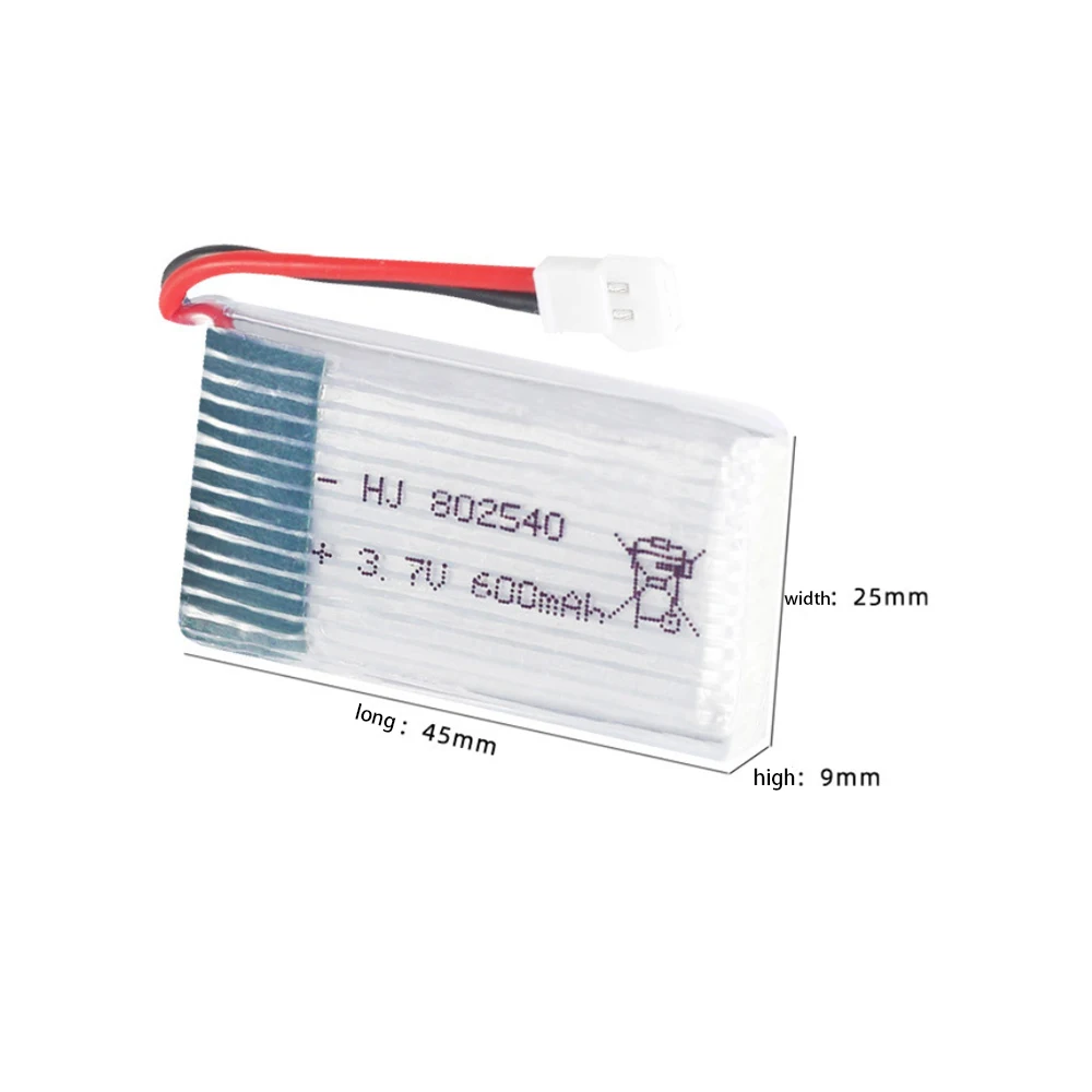 แบตเตอรี่ Li-po 600mAh 3.7V รุ - Rc Hobby Brand บทวิจารณ์และราคา