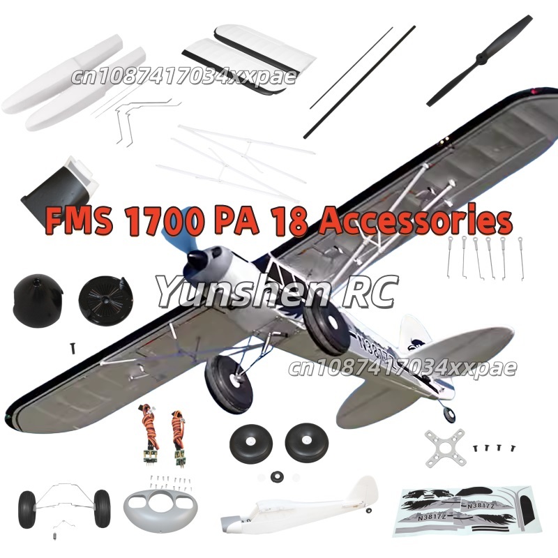 FMS RC เครื่องบินสติ๊กเกอร์สำห - Rc Hobby Online บทวิจารณ์และราคา