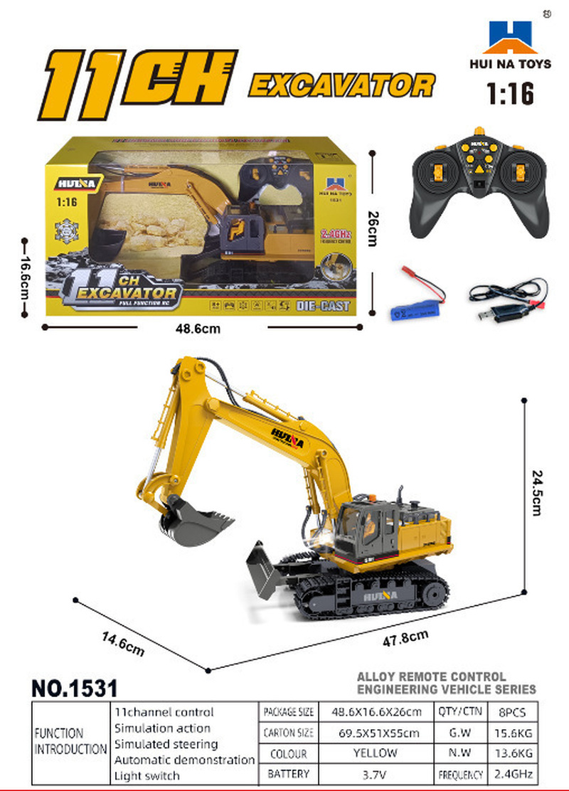 รถขุดควบคุมระยะไกล Huina รุ่นอ - Rc Excavator Hobby บทวิจารณ์และราคา