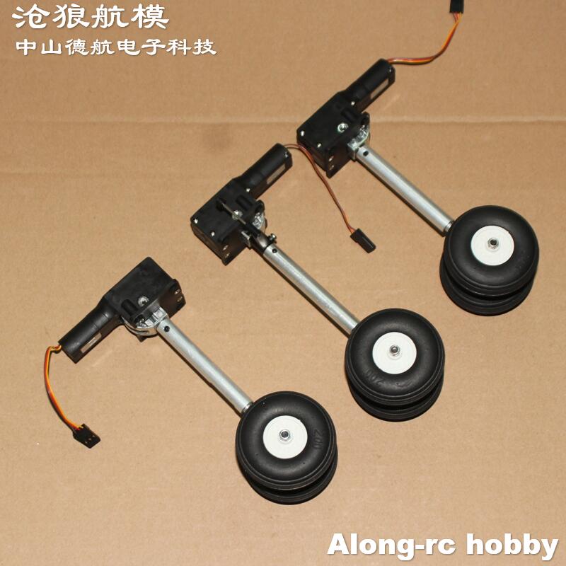 ขาตั้งเครื่องบินแบบยืดหดได้ ขน - Rc Hobby Online บทวิจารณ์และราคา