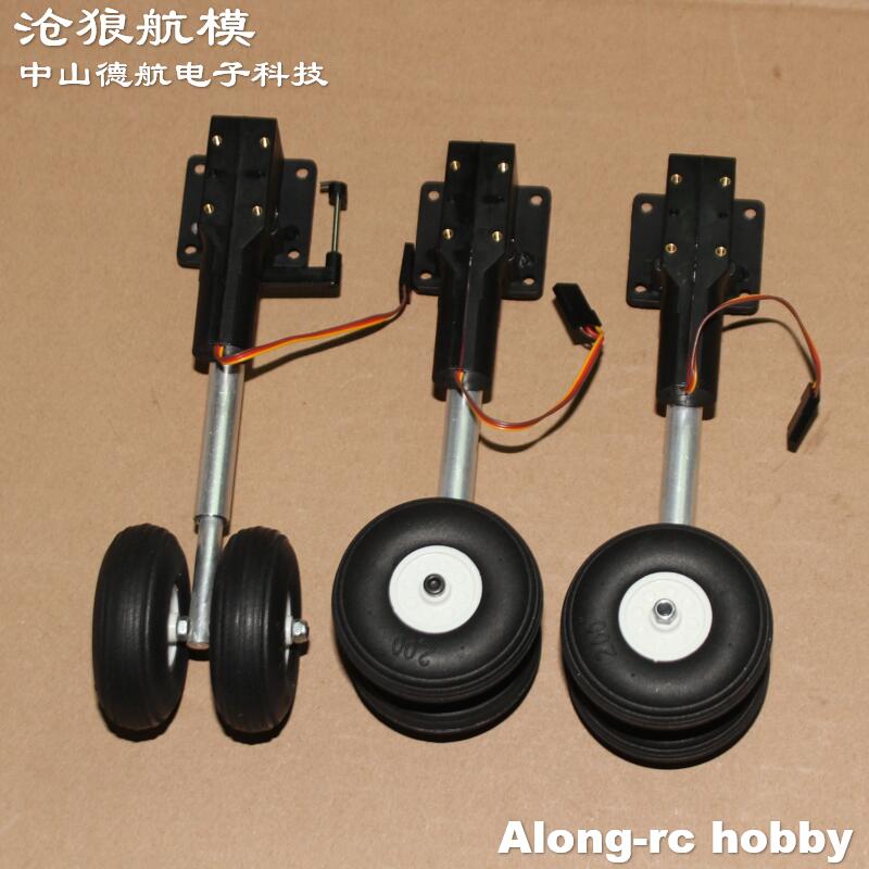 ขาตั้งเครื่องบินแบบยืดหดได้ ขน - Rc Hobby Online บทวิจารณ์และราคา