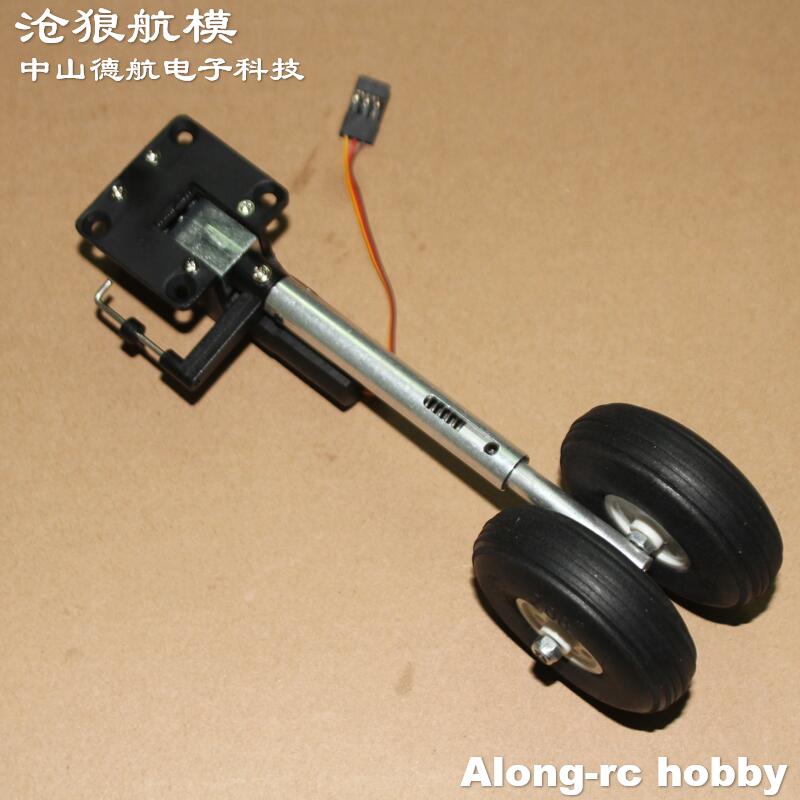 ขาตั้งเครื่องบินแบบยืดหดได้ ขน - Rc Hobby Online บทวิจารณ์และราคา