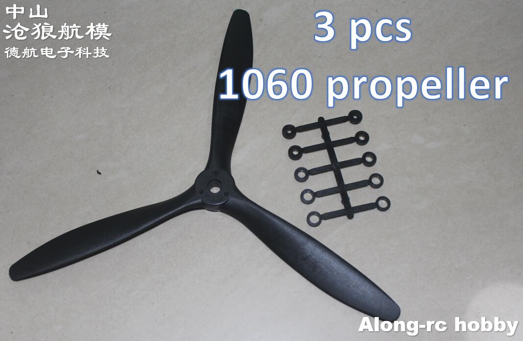 อะไหล่เครื่องบิน 25E CRESTED I - Rc Hobby Online บทวิจารณ์และราคา